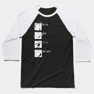 Anime Eat Sleep Game Baseball T-Shirt